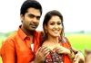 Simbu and Nayanthara to reunite after 9 years Simbu and Nayanthara to reunite after 9 years