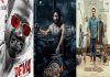 Biggest OTT movie releases of 2025: Where to watch Biggest OTT movie releases of 2025: Where to watch