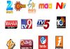 BARC ప్రకారం ఏ TV Channel కి ఎక్కువ రేటింగ్ ఉందంటే Ratings of TV Channels as per BARC