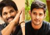 2025 లో విడుదలలు లేని హీరోలు ఎవరంటే No releases for these heroes in 2025