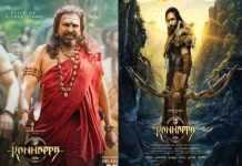 Kannappa తో విష్ణు భారీ గాంబ్లింగ్… కానీ బ్రేక్ఈవెన్ దాటే అవకాశం ఉందా? Five Years of Work, But Kannappa Fades by Week Two!