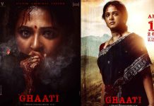 Ghaati Non-Theatrical Business Will Blow Your Mind Ghaati Non-Theatrical Business Will Blow Your Mind