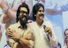 When Pawan Kalyan relied on Ram Charan for financial support When Pawan Kalyan relied on Ram Charan for financial support