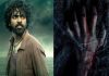 Top Tamil movies releasing this Week Top Tamil movies releasing this Week