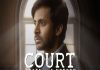 నాని నిర్మించిన Court సినిమా ఏ OTT లో స్ట్రీమ్ అవుతుంది అంటే Court: State vs A Nobody box office collection day 2