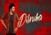 Dilruba box office collection day 1 Dilruba box office collection day 1