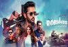 Robinhood Box Office Collection Day 3 Prediction Everything you need to know about Nithiin Robinhood OTT release