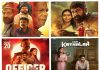 Top Malayalam movies to watch on OTT This week Top Malayalam movies to watch on OTT This week