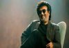 Rajinikanth నుండి చిరంజీవి దాకా ఇండస్ట్రీ లో పేర్లు మార్చుకున్న నటులు ఎవరంటే From Rajinikanth to Chiranjeevi Celebrities who changed their names