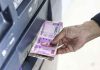 RBI increases ATM charges: Know what changes from May 1 RBI increases ATM charges: Know what changes from May 1