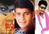 Top 10 South Indian movie re-releases and their earnings South Indian movies re- releases