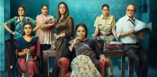 OTT లో విడుదల అయిన Dabba Cartel సినిమా చూడచ్చా? Here is the review of OTT released Dabba Cartel