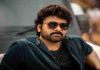 Chiranjeevi next movie కోసం నిర్మాత వేట తప్పదా Chiranjeevi next movie