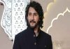 Mahesh Babu నెట్ వర్త్ ఎంతో తెలిస్తే షాక్ అవ్వాల్సిందే Mahesh Babu's Shocking Net Worth Revealed!