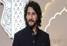 రియల్ ఎస్టేట్ స్కామ్ లో Mahesh Babu పేరు.. షాక్ లో ఫ్యాన్స్.. Mahesh Babu