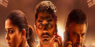 మాధవన్ నటించిన Test Movie Review తెలుగులో ఎలా ఉందంటే Latest Movie Reviews