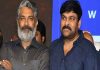 అందుకే రాజమౌళి తో పని చెయ్యను అని చెప్పిన Chiranjeevi Why Chiranjeevi doesn't want to work with Rajamouli?