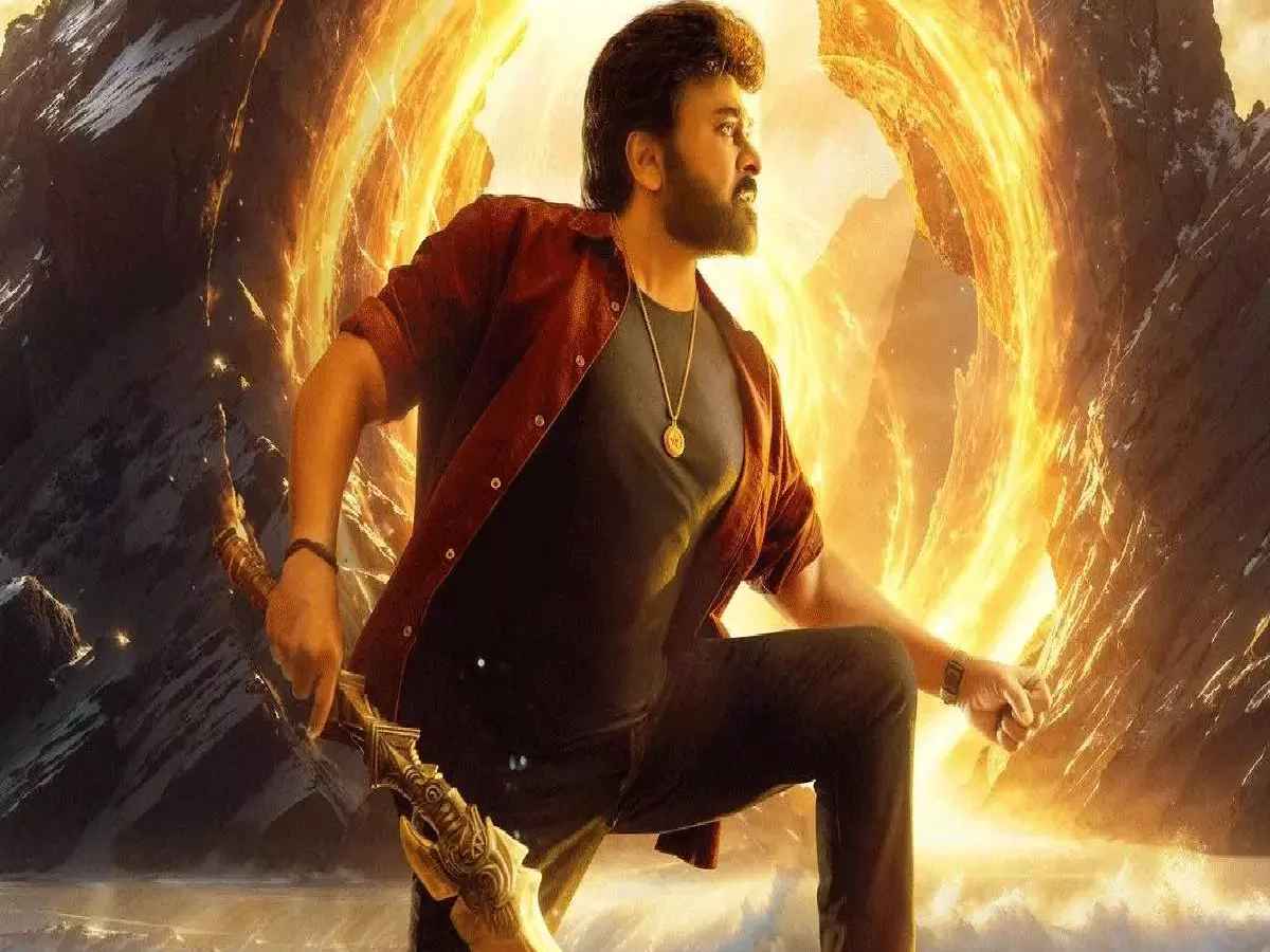 Vishwambhara సినిమాలో వీ ఎఫ్ ఎక్స్ కోసమే ఇంత బడ్జెట్ పెట్టారంటే నమ్మలేరు! 1 Unbelievable Budget Just For Vishwambhara’s VFX!