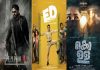 Top 3 Malayalam films to stream this week on OTT Top 3 Malayalam films to stream this week on OTT