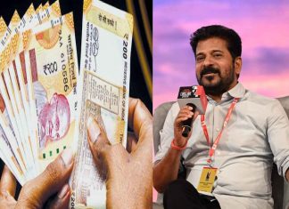 Why are Telangana govt salaries getting delayed? Why are Telangana govt salaries getting delayed?