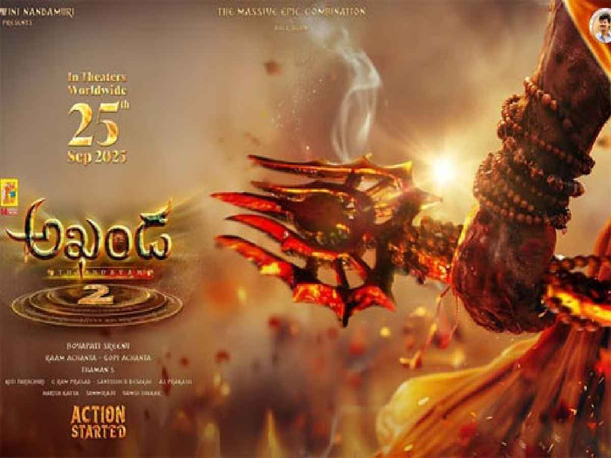 Balayya's Stunning Remuneration for Akhanda 2!