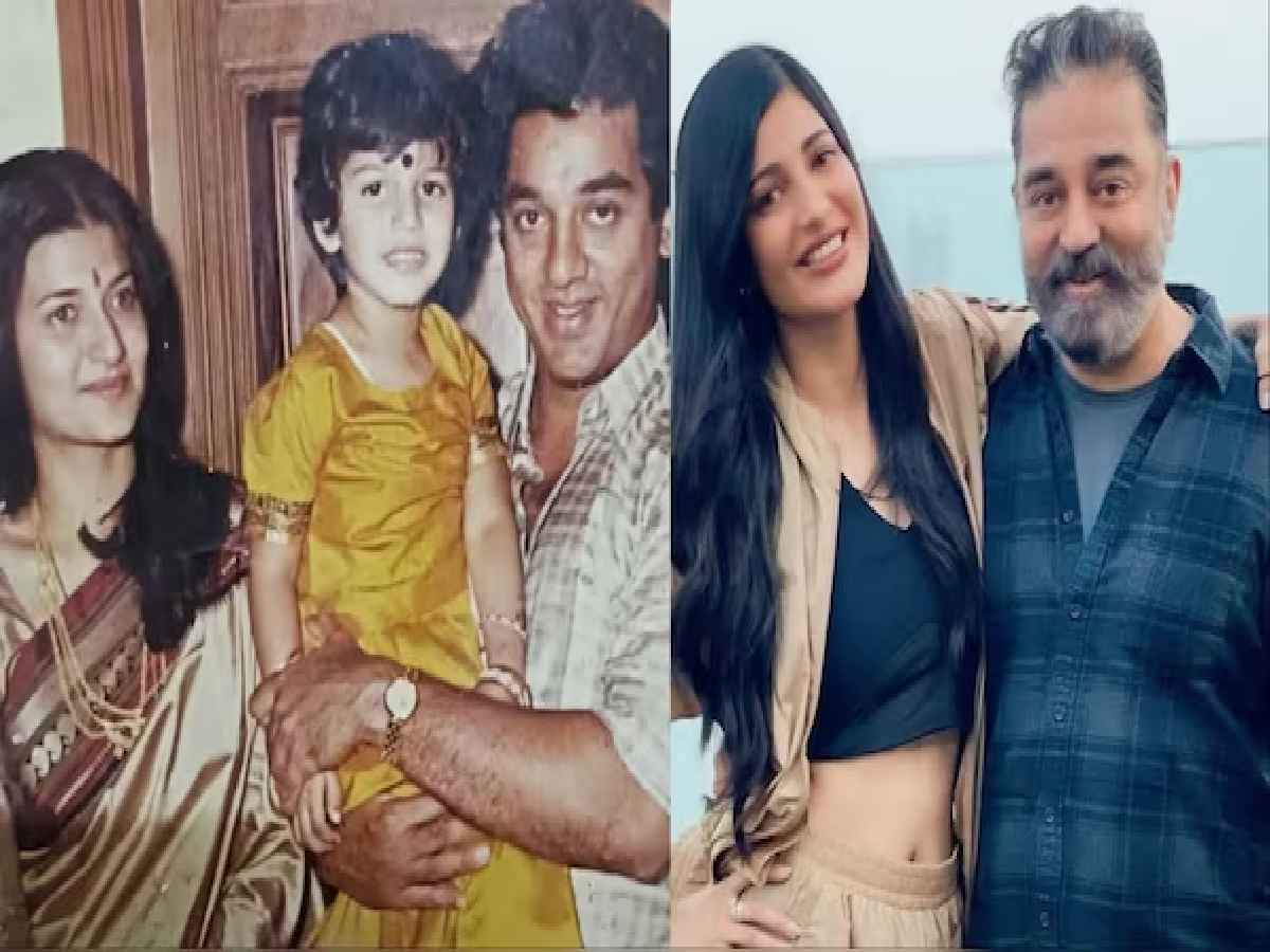 Shruti Haasan talks life lessons learned from her parents' divorce