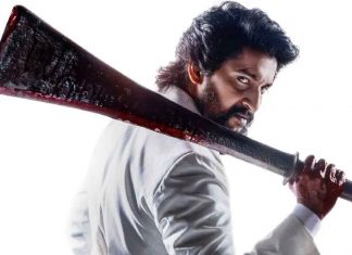 Nani Hit 3 OTT లో ఎప్పటినుండి స్ట్రీమ్ అవుతుంది అంటే.. Nani Hit 3 OTT Release Date locked!