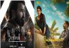 5 best Malayalam crime thrillers to watch on JioHotstar 5 best Malayalam crime thrillers to watch on JioHotstar