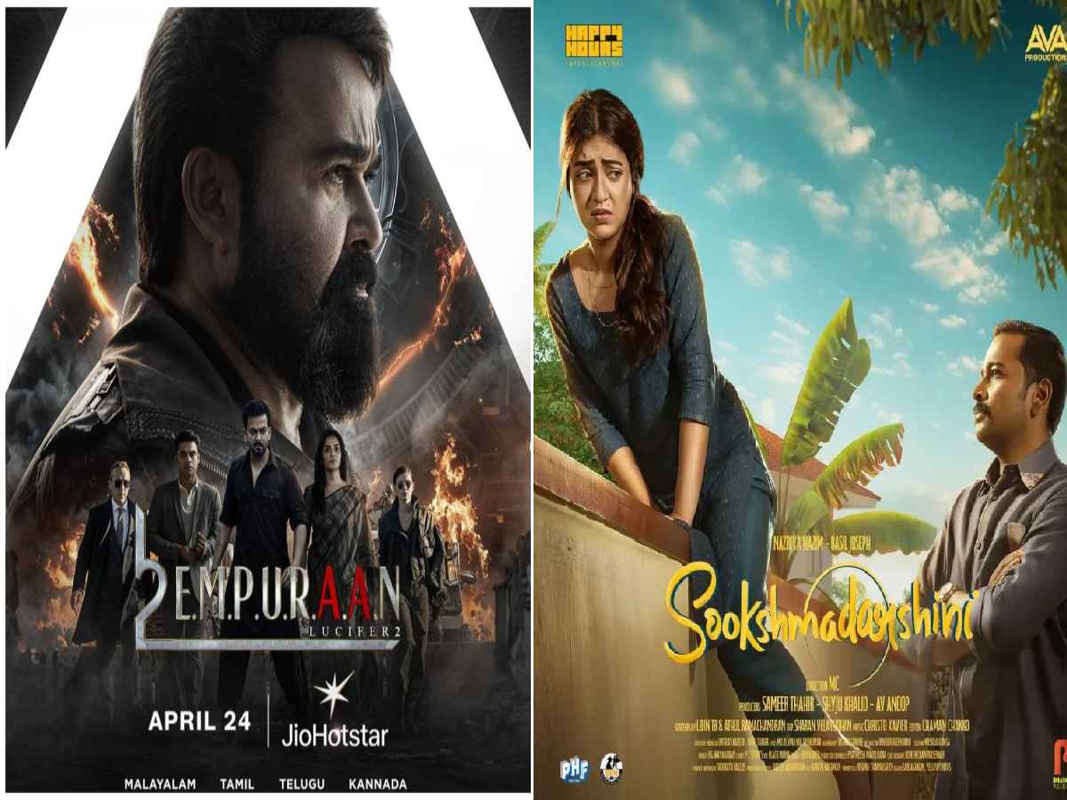  5 best Malayalam crime thrillers to watch on JioHotstar