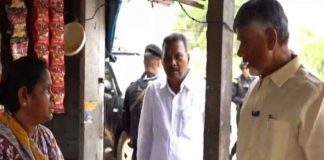 Chandrababu Naidu కాన్వాయ్ ఆపేసి బడ్డీ కొట్టుకి ఎందుకు వెళ్లారంటే Here's why Chandrababu Naidu stopped his convoy!