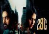 28 Degree Celsius OTT: When and where to watch romantic thriller 28 Degree Celsius OTT: When and where to watch romantic thriller