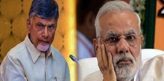 నరేంద్ర మోడీ Amaravathi కి రావడం కోసం ఎంత ఖర్చయ్యిందో తెలుసా? Guess how much it costed for PM Modi's Amaravathi visit