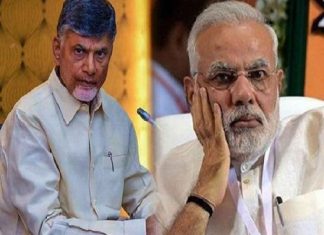 నరేంద్ర మోడీ Amaravathi కి రావడం కోసం ఎంత ఖర్చయ్యిందో తెలుసా? Guess how much it costed for PM Modi's Amaravathi visit