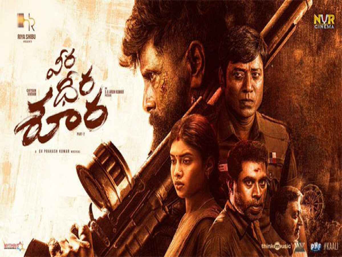 Veera Dheera Sooran OTT: When ane where to watch Vikram’s film 