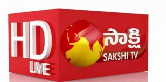 Sakshi TV కి పెద్ద షాక్ ఇచ్చిన BARC రేటింగ్స్! Huge shock to Sakshi TV with BARC ratings!