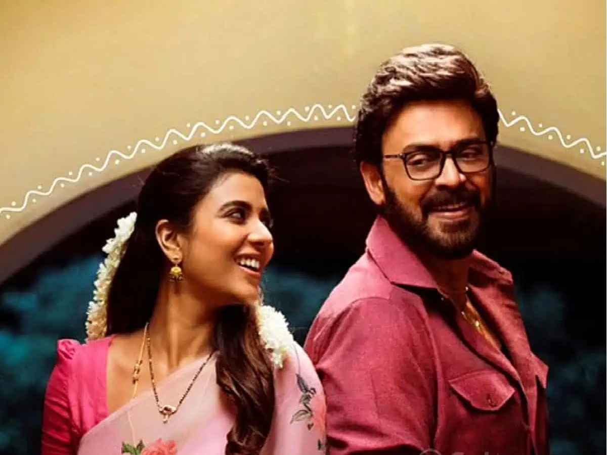 Godari Gattu Composer Bheems Creates Industry Stir with Remuneration!