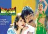 DYK Chiranjeevi, Sridevi’s remuneration for Jagadeka Veerudu Athiloka Sundari DYK Chiranjeevi, Sridevi’s remuneration for Jagadeka Veerudu Athiloka Sundari