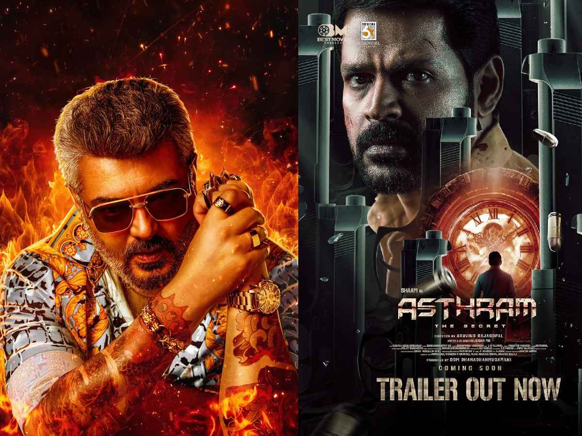 Top 5 Tamil OTT releases to watch this weekend 1 Top 5 Tamil OTT releases to watch this weekend