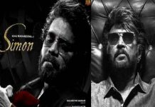 Rajinikanth’s Coolie Breaks Records Before Release Rajinikanth’s Coolie Breaks Records Before Release