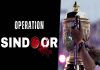 ఆపరేషన్ సింధూర్ కారణంగా IPL 2025 క్యాన్సిల్ అయ్యిందా? IPL 2025 cancelled due to Operation Sindoor?