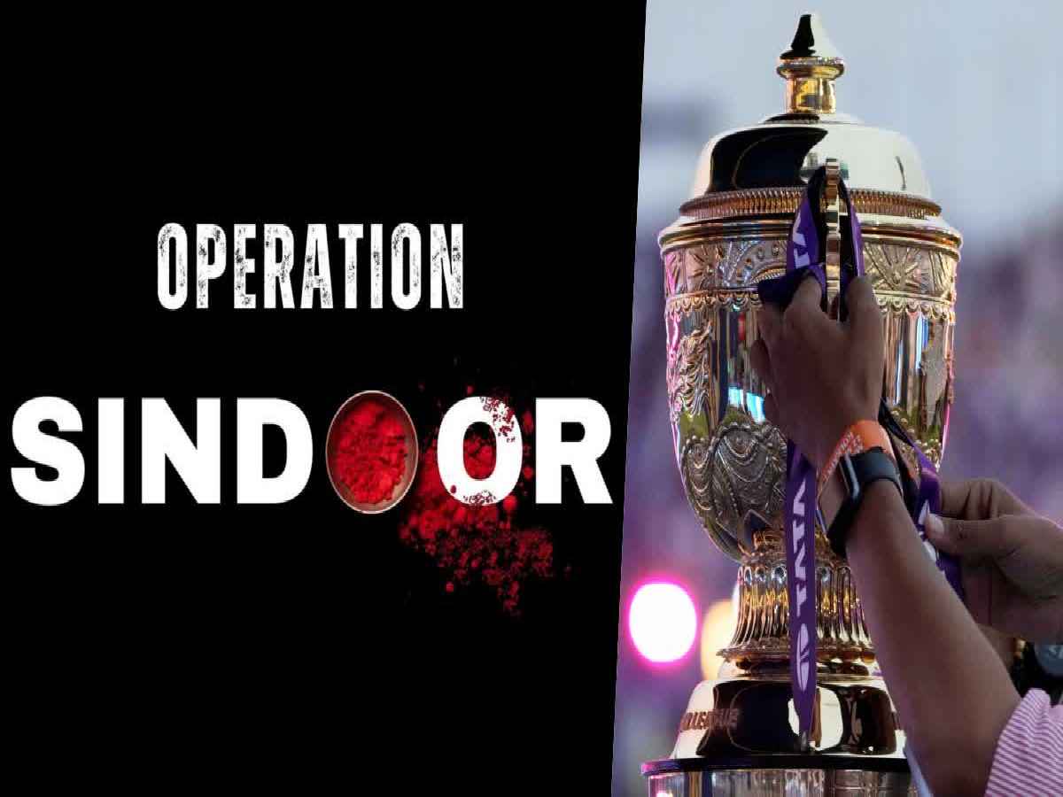 IPL 2025 cancelled due to Operation Sindoor?