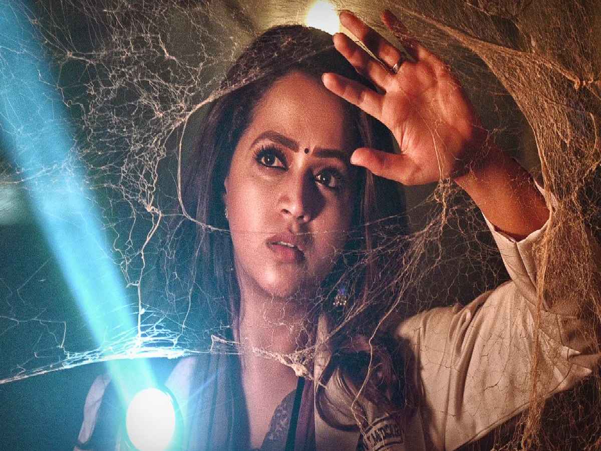Hunt OTT: When and where to watch Bhavan's horror thriller