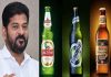 తెలంగాణ లో Liquor Bottle రేట్ ఎంత పెంచారో తెలుసా? Liquor Bottle to Cost Rs 40 More in Telangana?