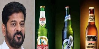 తెలంగాణ లో Liquor Bottle రేట్ ఎంత పెంచారో తెలుసా? Liquor Bottle to Cost Rs 40 More in Telangana?
