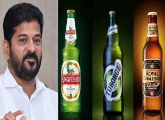 తెలంగాణ లో Liquor Bottle రేట్ ఎంత పెంచారో తెలుసా? Liquor Bottle to Cost Rs 40 More in Telangana?