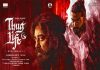 Thug Life Review and Rating: Not So Thug After All Thug Life Box Office Collection Day 6: Kamal Haasan's Film Faces Major Setback