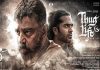 When Will Thug Life Hit OTT? Kamal Haasan Reveals Streaming Plans Thug Life Box Office Collection Day 2