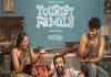 Tourist Family OTT: Here’s When and Where to Watch Simran’s Film Tourist Family OTT: Here's When and Where to Watch Simran’s Film