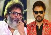 Trivikram Venkatesh సినిమాలో హీరోయిన్ ఎవరో తెలుసా? Here’s the Shocking Heroine Pick for Trivikram Venkatesh Movie!