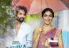 Devika and Danny OTT: When and Where to Watch Ritu Varma’s Film Devika and Danny OTT: When and Where to Watch Ritu Varma’s Film